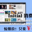 图库下载安装2019